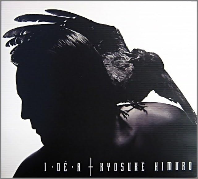 Amazon.co.jp: ＊中古CD 氷室京介/I・DE・A 1997年作品7th 初回